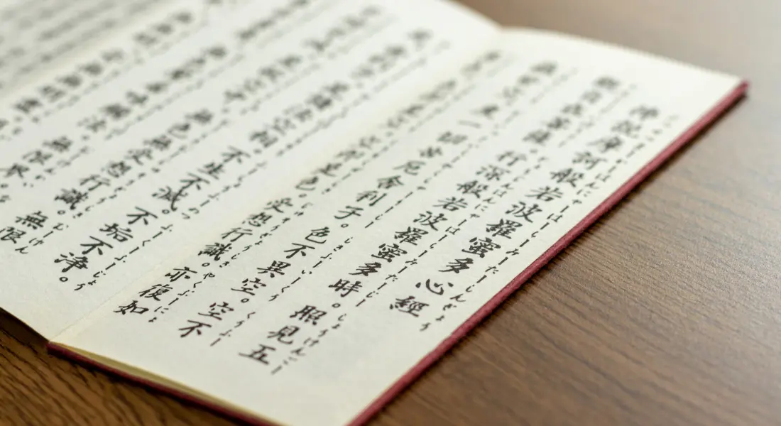 Heart Sutra Explained 10 Buddhist Teachings for Wisdom and Inner Peace